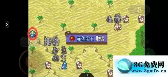 《火焰之纹章结局》图文攻略