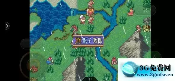 《火焰之纹章结局》图文攻略