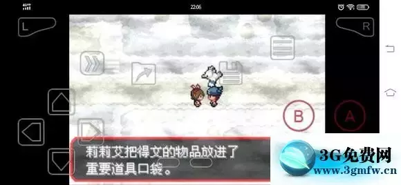 《口袋妖怪究极绿宝石5》一周目二周目图文攻略