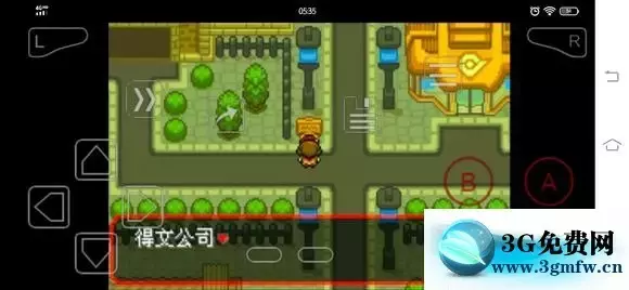 《口袋妖怪究极绿宝石5》一周目二周目图文攻略