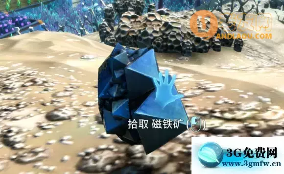 深海迷航《Subnautica》零度之下矿产搜集开采攻略