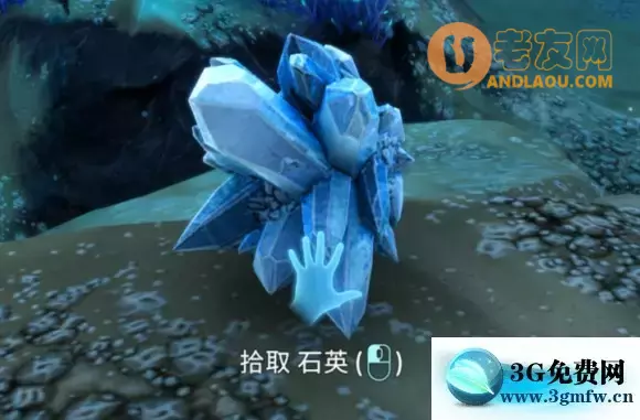 深海迷航《Subnautica》零度之下矿产搜集开采攻略