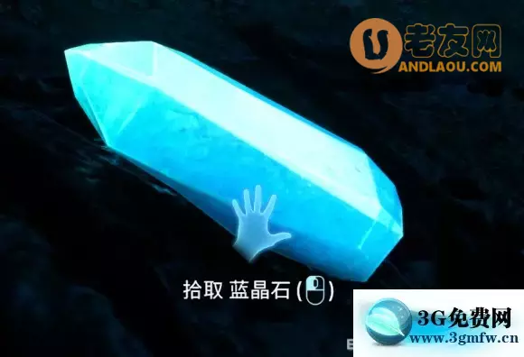 深海迷航《Subnautica》零度之下矿产搜集开采攻略