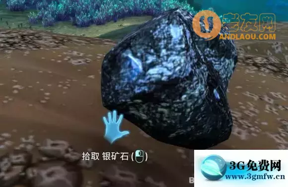 深海迷航《Subnautica》零度之下矿产搜集开采攻略