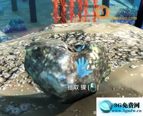 深海迷航《Subnautica》零度之下矿产搜集开采攻略