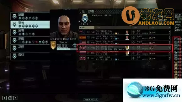 幽浮2《xcom2》LW（WOTC）攻略