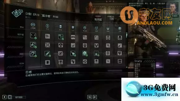 幽浮2《xcom2》LW（WOTC）攻略