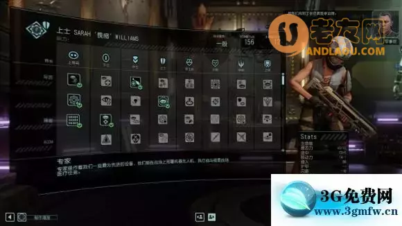 幽浮2《xcom2》LW（WOTC）攻略