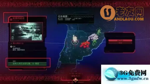 幽浮2《xcom2》LW（WOTC）攻略