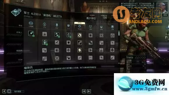 幽浮2《xcom2》LW（WOTC）攻略