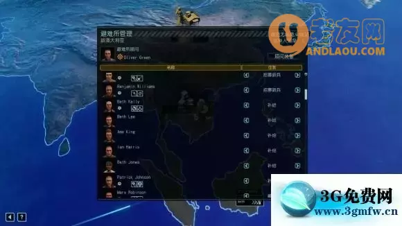 幽浮2《xcom2》LW（WOTC）攻略