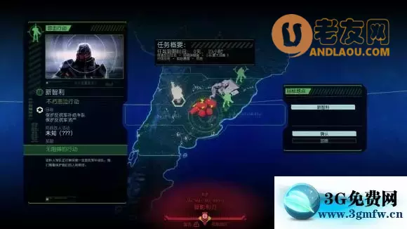 幽浮2《xcom2》LW（WOTC）攻略