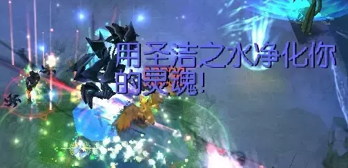 魔兽争霸3《世界rpg》水灵战神沙蚕攻略