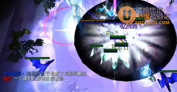 魔兽争霸3《世界rpg》水灵战神沙蚕攻略