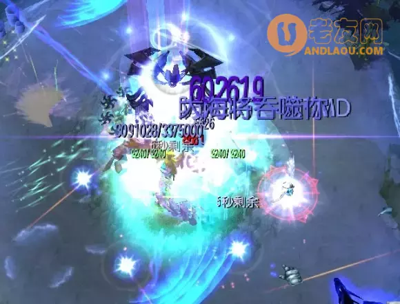 魔兽争霸3《世界rpg》水灵战神沙蚕攻略