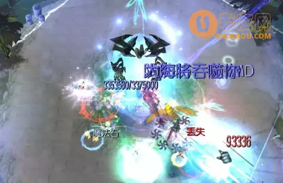 魔兽争霸3《世界rpg》水灵战神沙蚕攻略