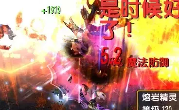 魔兽争霸3《世界rpg》0.76k大神赛狙击攻略