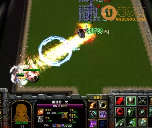 魔兽争霸3《世界rpg》0.76k大神赛狙击攻略