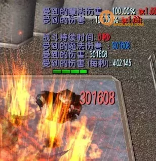 魔兽争霸3《世界rpg》0.76k大神赛狙击攻略