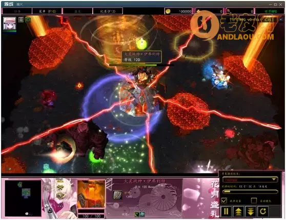 魔兽争霸3《世界rpg》火灵boss攻略