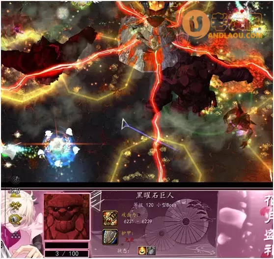 魔兽争霸3《世界rpg》火灵boss攻略