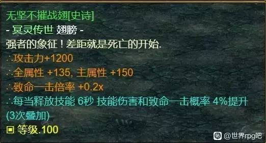 魔兽争霸3《世界rpg》0.76k大神赛魔枪斗士世界攻略