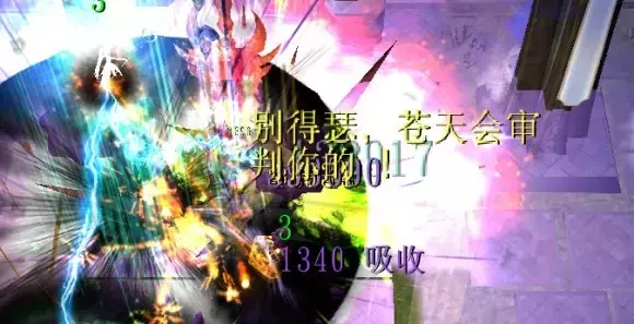 魔兽争霸3《世界rpg》0.76k大神赛魔枪斗士世界攻略