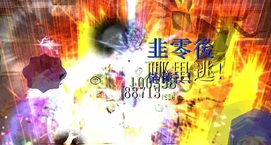 魔兽争霸3《世界rpg》0.76k大神赛魔枪斗士世界攻略