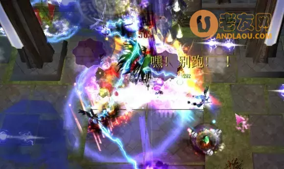 魔兽争霸3《世界rpg》0.76k大神赛魔枪斗士世界攻略