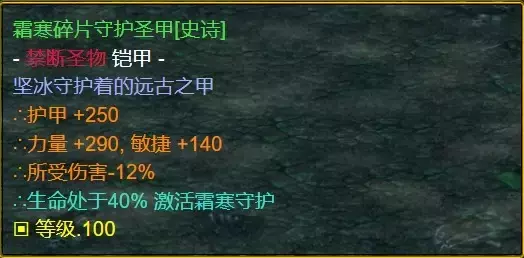 魔兽争霸3《世界rpg》0.76k大神赛剑之骑士攻略