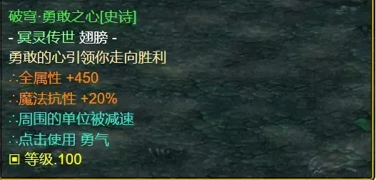 魔兽争霸3《世界rpg》0.76k大神赛剑之骑士攻略