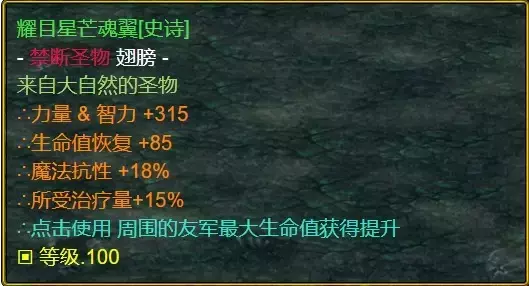魔兽争霸3《世界rpg》0.76k大神赛剑之骑士攻略