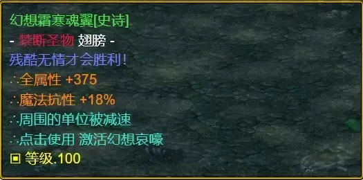 魔兽争霸3《世界rpg》0.76k大神赛剑之骑士攻略
