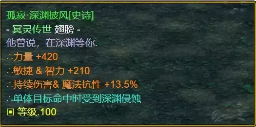 魔兽争霸3《世界rpg》0.76k大神赛剑之骑士攻略