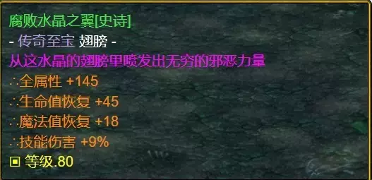 魔兽争霸3《世界rpg》0.76k大神赛剑之骑士攻略