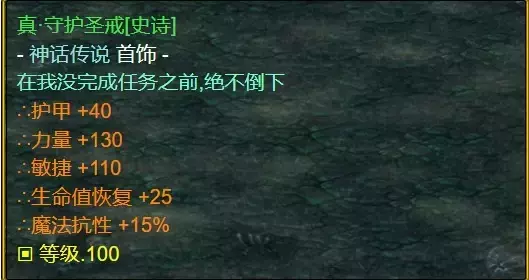 魔兽争霸3《世界rpg》0.76k大神赛剑之骑士攻略