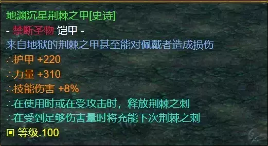 魔兽争霸3《世界rpg》0.76k大神赛剑之骑士攻略