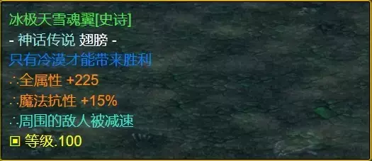 魔兽争霸3《世界rpg》0.76k大神赛剑之骑士攻略