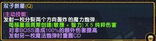 魔兽争霸3《世界rpg》0.76k大神赛机械师攻略