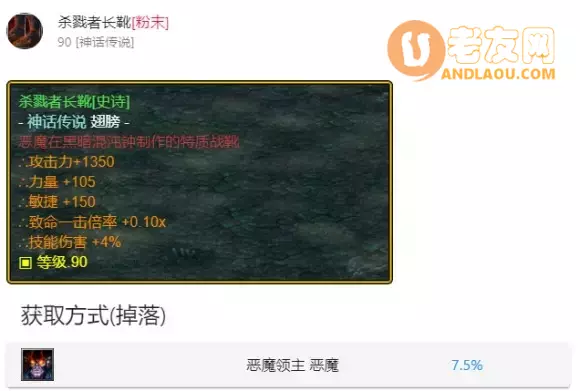 魔兽争霸3《世界rpg》0.76k大神赛拳师攻略