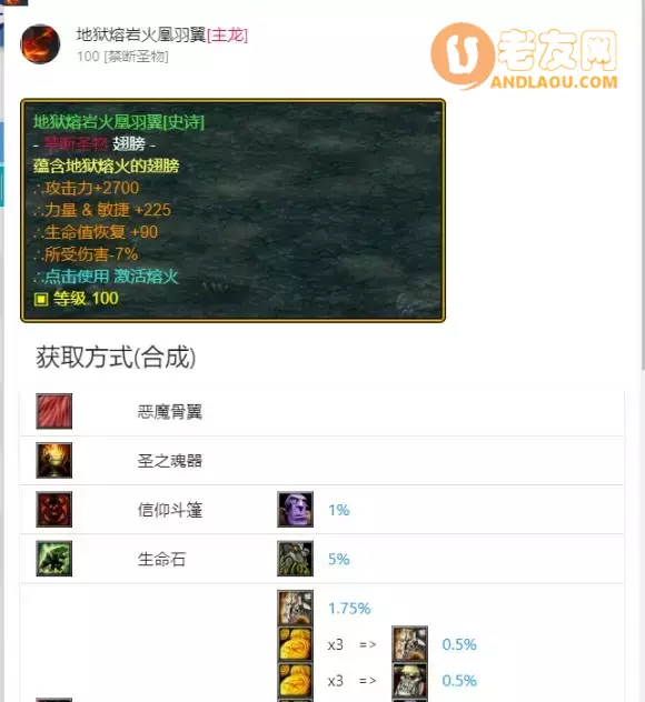 魔兽争霸3《世界rpg》0.76k大神赛拳师攻略