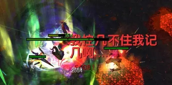 魔兽争霸3《世界rpg》cn无魔尊轮内聚攻略