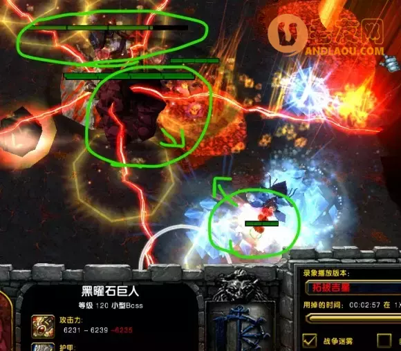 魔兽争霸3《世界rpg》cn无魔尊轮内聚攻略