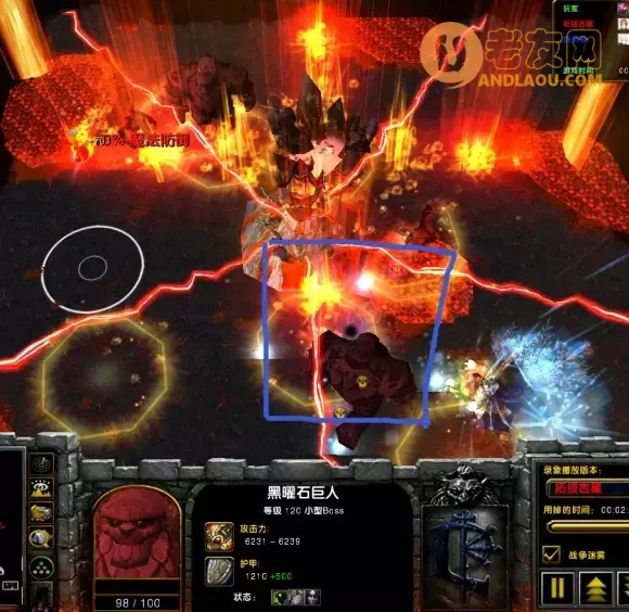 魔兽争霸3《世界rpg》cn无魔尊轮内聚攻略