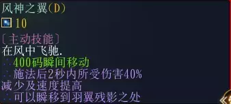 魔兽争霸3《世界rpg》0.76k大神赛风系魔导师攻略