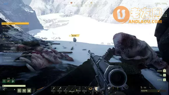 翼星求生《ICARUS》旅行者号回收任务攻略