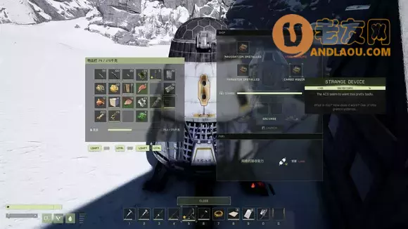 翼星求生《ICARUS》旅行者号回收任务攻略