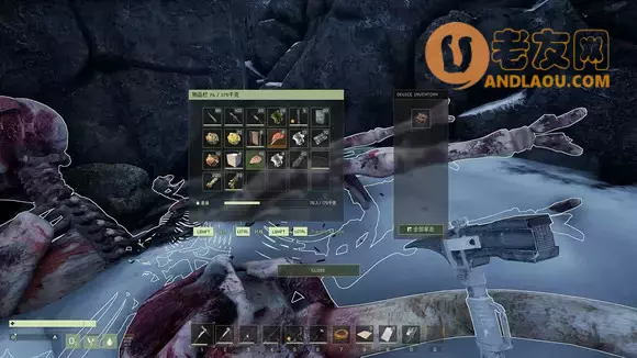 翼星求生《ICARUS》旅行者号回收任务攻略