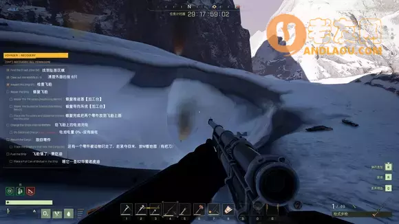 翼星求生《ICARUS》旅行者号回收任务攻略