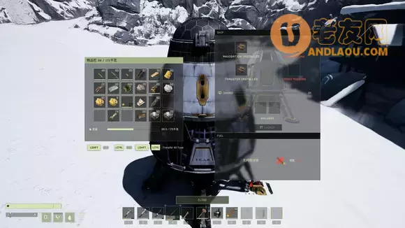 翼星求生《ICARUS》旅行者号回收任务攻略